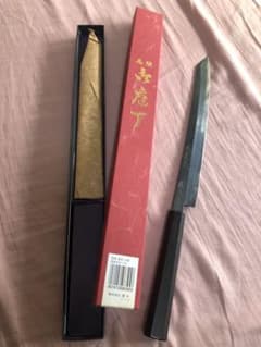 實光 柳葉包丁銀座黒染 白鋼 - メルカリ