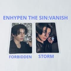 ジェイク トレカ ENHYPEN THE SIN：VANISH - メルカリ