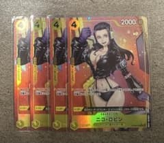 ST29-003 ニコ・ロビンC パラレル ボーナスパック ワンピースカード