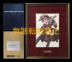 世界10枚限定 複製原画 桂正和作 宝鐘マリン - メルカリ