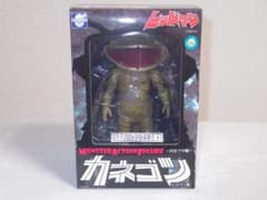 カネゴン TSUBURAYAワンフェス限定版 「レッドマン」 - メルカリ