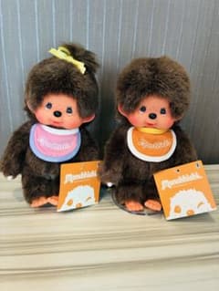 2014年モンチッチプライズ 非売品 タグ付き 男の子 女の子 セキグチ