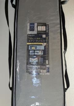 ダブル】エアリーマットレス 腰部硬め 六つ折り 厚さ5㎝ グレー - メルカリ