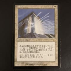 m37117910967_1.jpg?1712148260