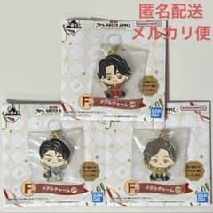 ミセスグリーンアップル 一番くじ F賞 メタルチャーム 大森元貴若井滉