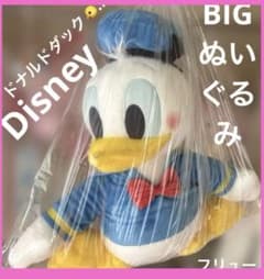 新品未使用DisneyドナルドダックVーBIGぬいぐるみ(おんぶ紐付き