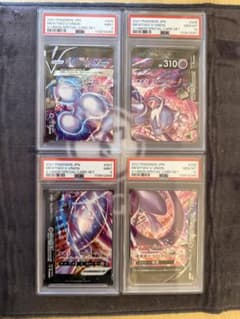 4連番 PSA10 PSA9 ミュウツー VUNION ポケカ ポケモンカード - メルカリ