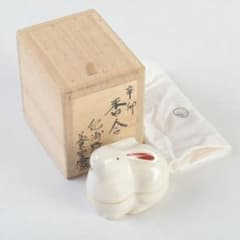 茶道具 紀州焼 葵窯 兎 卯 香合 共布共箱 V 9323 - メルカリ