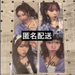 ルセラフィム 直筆サイントレカセット - メルカリ