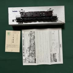 天賞堂 EF57 1号機 東北タイプ EG仕様 52008 | Shop at Mercari from