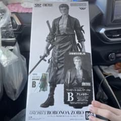 バンプレくじ ワンピース ロロノア・ゾロ B賞 アニメカラー 半券付き