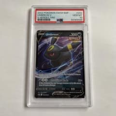 ブラッキー 海外版 英語版 プロモ PSA10 海外限定イラスト - メルカリ