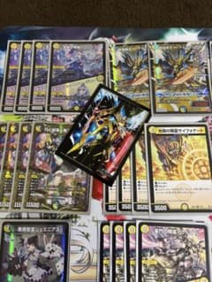 け*ら様 デュエマ デッキ【ハイパーアルカディアス】【ぺルフェクト