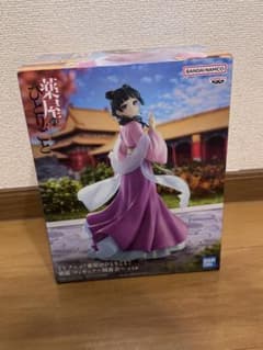 薬屋のひとりごと猫猫フィギュア〜園遊会〜 - メルカリ