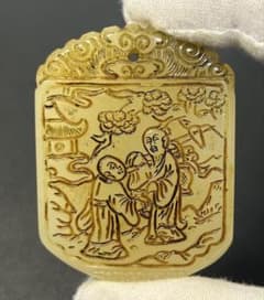 和田玉子岡古玉 漢詩白玉 根付、古美術 骨董品、旧家蔵出し、縁起物