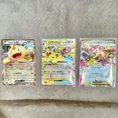 ポケモンカード ピカチュウex ニャースex メガスターミーex 3枚セット