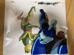 太陽の使者 鉄人28号 28話「強敵！カンフーロボ」 山下将仁 セル画