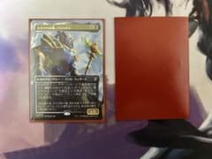 最終値下げ MTG スカラベの拳、ハシャトン 統率者デッキ - メルカリ