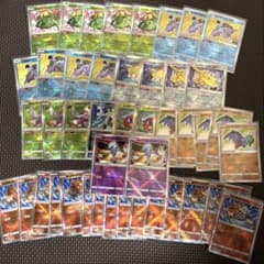 ポケモンカード かがやく k 大量44枚まとめ売り⭐︎ - メルカリ