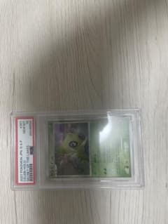 セレビィ ☆ [湖の秘密] DPBP#301 psa10 - メルカリ