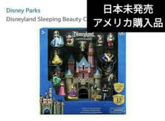 日本未発売アメリカ購入☆眠れる森の美女 オーロラ姫お城 キャッスル
