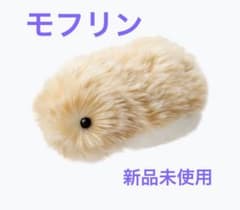 新品未使用】Moflin モフリン AIペットロボット ゴールド 保証書あり