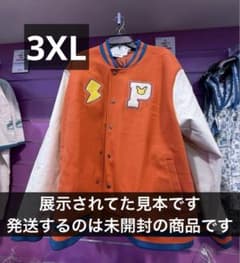 ポケモン WCS 2025 アナハイム スタジャン 3XLサイズ ジャケット