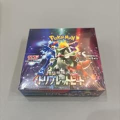 ポケモンカード トリプレットビート シュリンク付未開封BOX - メルカリ