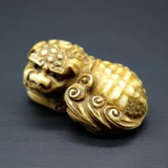 広之 根付 獅子 腰提 印籠 彫刻 時代物 提げ物 置物 在銘 - メルカリ