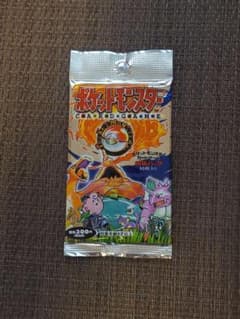 未開封 ポケモンカード 拡張パック第一弾 291円 300円シール表記