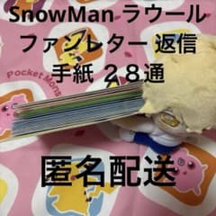 m38800975544_1.jpg?1760880974