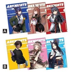 アークナイツ ヴィレッジヴァンガード コラボ2 クリアファイル セット