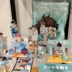 青葉城西高校 及川徹推し グッズセット - メルカリ