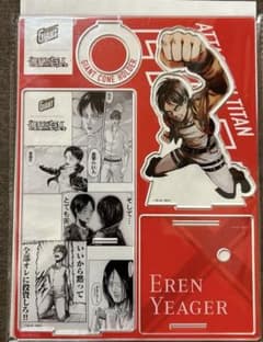 進撃の巨人 ジャイアントコーン 当選品 アクリルスタンド 非売品