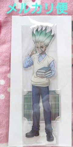 Dr.Stoneドクターストーン ビックアクリルスタンド読書の秋編くじ 石神