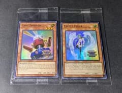 遊戯王 カードガンナー エフェクト・ヴェーラー WCQ 2025 プロモカード