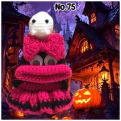 パクパクモンスター ハロウィンキーケース モンちゃん おばけだじょ