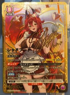 NIKKE レッドフード サイン パラレル UNION ARENA - メルカリ
