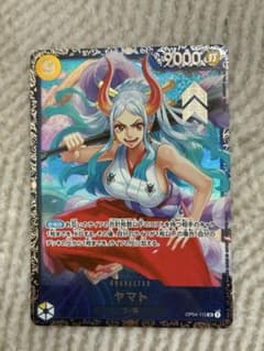 ヤマト フラシ フラッグシップバトル ベスト8 記念品 優勝 入賞 エネル