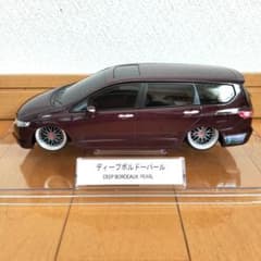 1/24 ホンダ オデッセイ RB3 カラーサンプル 模型 車高短 加工 改造