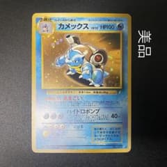m39651374799_1.jpg?1689513433
