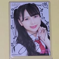 前田令子 NMB48 2023 March 生写真 A 直筆 サイン - メルカリ