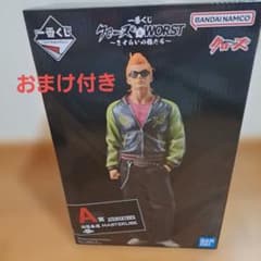 クローズ一番くじ A賞 新品未開封 おまけ付き - メルカリ