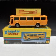 キングスター マルシン工業株式会社 いすず 観光バス はとバス 箱付き