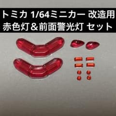m30128560957_1.jpg?1748491493