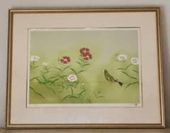上村松篁 ナデシコ 大型額装品75㎝ 日本画リトグラフ 撫子203/250 落款