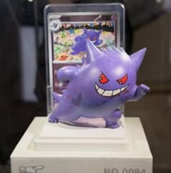 ポケカ海外限定 正規品 ポケモンカード&フィギュア ゲンガー 絵夢点睛