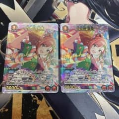 ユニオンアリーナ シャニマス vol2 有栖川夏葉 SR☆ パラレル 2枚