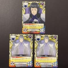 家庭教師ヒットマンREBORN リボーン ミルフィオーレ 幻騎士 カード