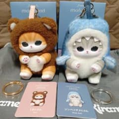 モフサンド mofusand kiramekko きらめっこ ジンベエザメ くま - メルカリ